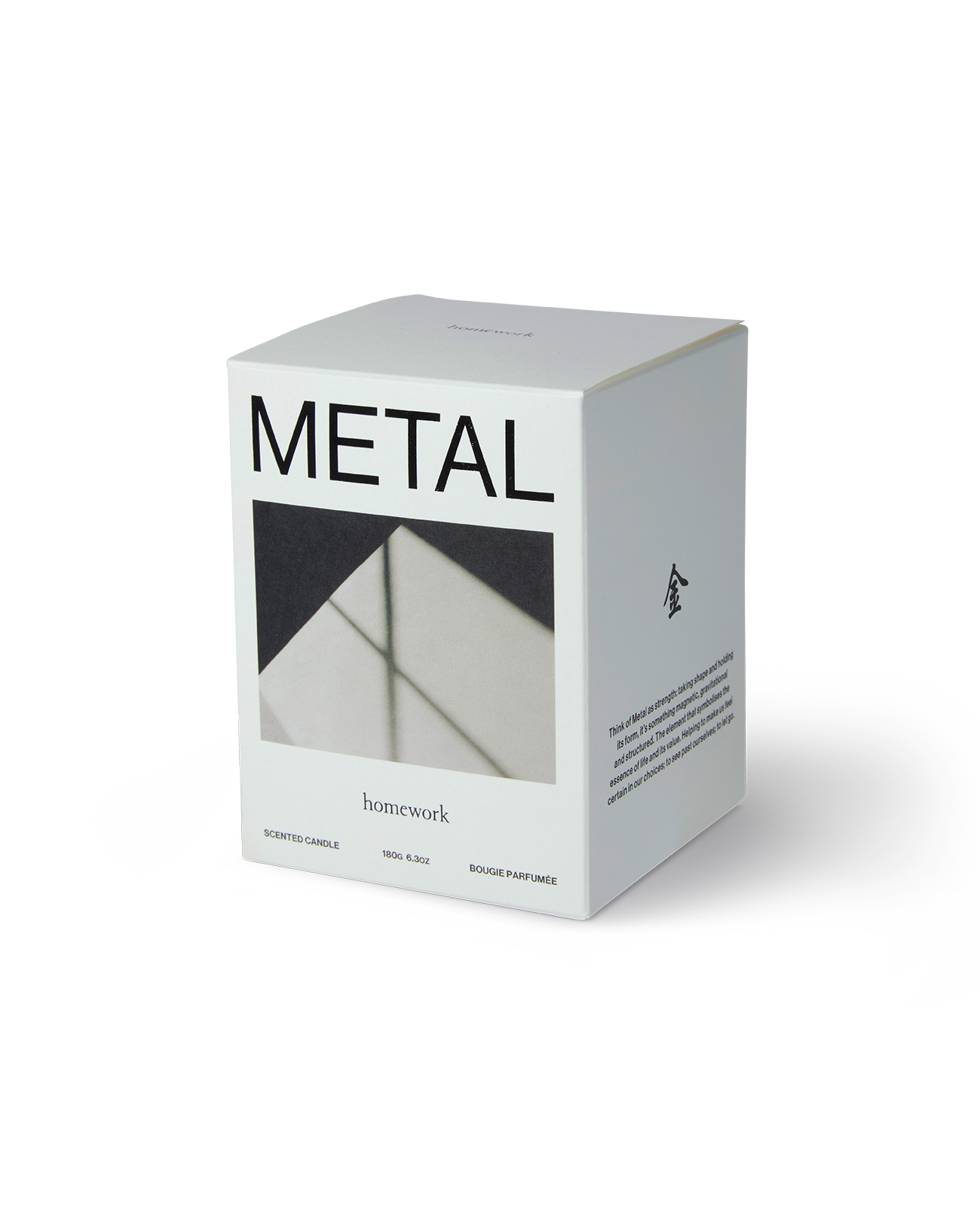 homework-candles-metal-duftkerze-glas-zitrus-holz-180g-280g image 2